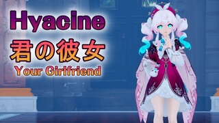 Hyacine - Kimi no Kanojo (君の彼女)【TOKOTOKO】[60fps/4k/崩壊：スターレイル/Honkai: Star Rail]