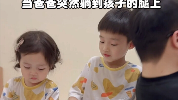 Memiliki anak perempuan ternyata ada gunanya……… tapi tidak banyak