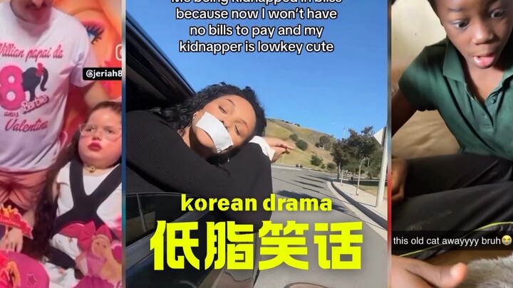 نكت قليلة الدسم P18 🧚‍♀️: 3 أشياء لا يمكنك شراؤها الآن 🤣