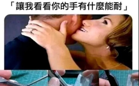 Too awkward (Meme Image Compilation 6)