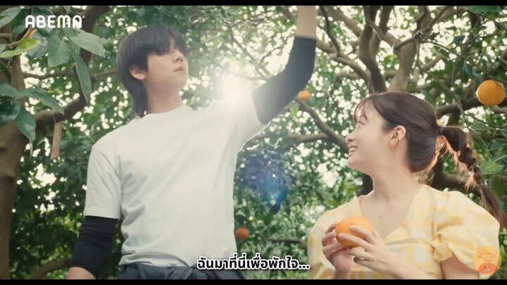 [ซับไทย] ทีเซอร์ตัวอย่าง Mini Drama "The Rules of Vacation" 30 วิ