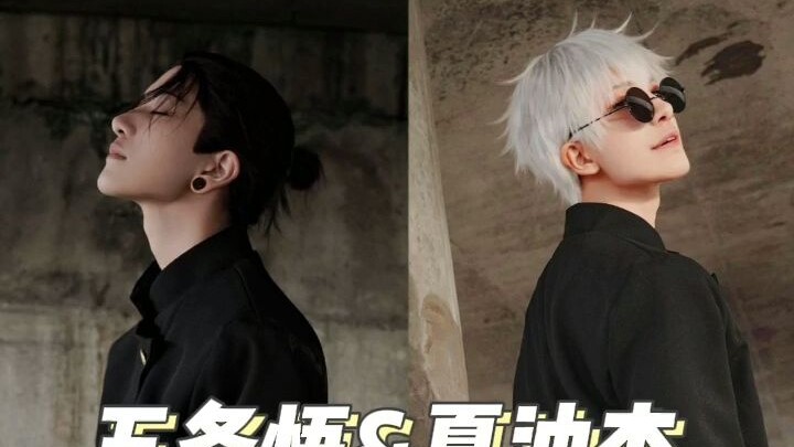 Nếu một ngày nào đó chúng ta có thể cùng nhau ướt trong tuyết, thì chúng ta có thể coi như là nhau g