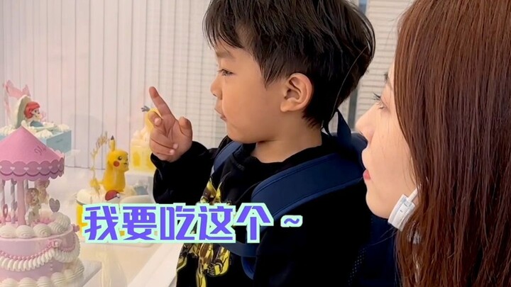 ลูกชายขอเค้กจากแม่แต่แม่ไม่ยอมซื้อให้ แล้วแม่ก็หันกลับมาทำเรื่องน่าตกใจ!