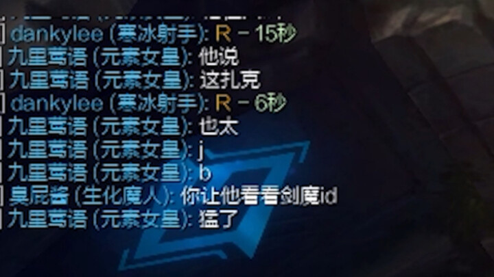Why is Zack rated this way?