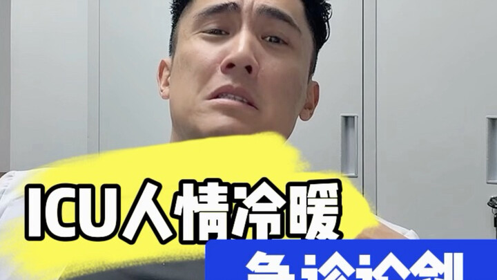 【Fruit Doctor】The latest video is now available—come check it out!