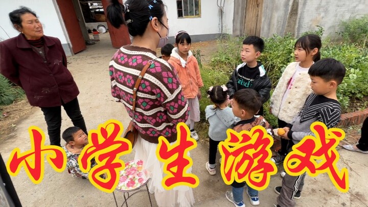 Current situation of primary school students playing games