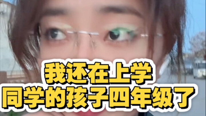 Đừng chất vấn tôi nữa