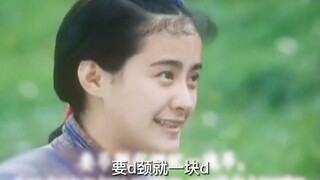 奶奶70大寿，竟也只能站着吃饭，剧情片