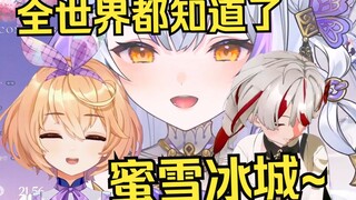 “以后再也不哭了！”“上次说这话的是宣小纸”【唐九夏/吉诺儿kino】