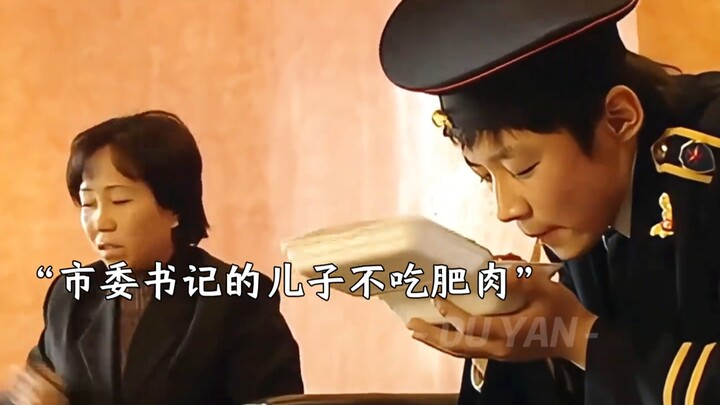 Trong nhà giàu sang rượu thịt ôi thiu, ngoài đường có người chết đói rét!