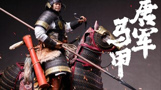 【开盒】可以组大唐具装重骑兵了！龙渊阁出品-唐军马甲穿戴演示