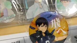 "Ừ, Tobio-chan không thể ngẩng đầu lên trước mặt Oikawa-senpai."