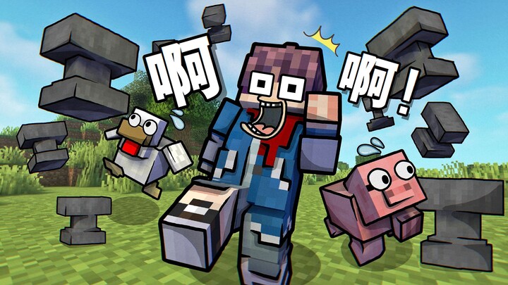 Anvils will fall from the sky in MC! What a guy compresses human parts???