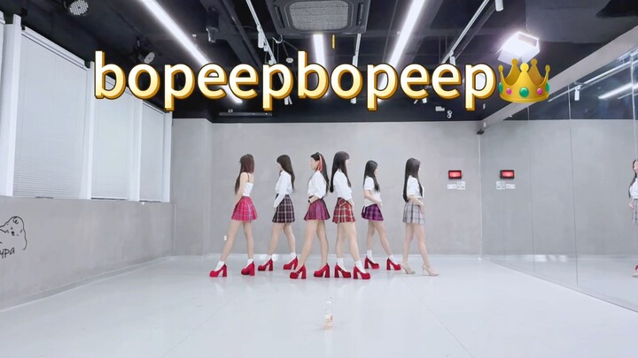 Berita gembira bagi penari bopeep! Ruang latihan bopeepbopeep nomor satu di seluruh internet! Versi 