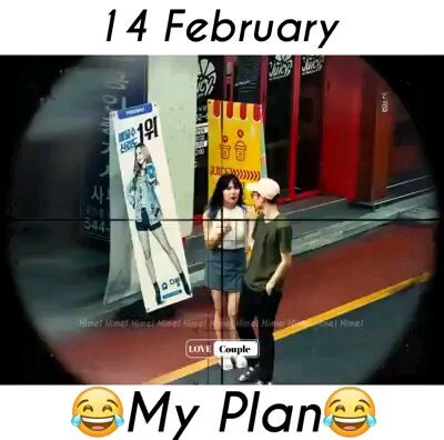 MY VALENTINES PLAN
