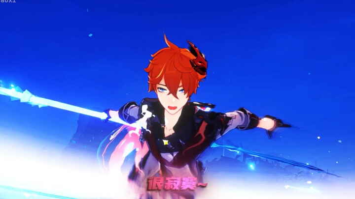 «الأخت الكبرى تفتح القدرات القصوى»