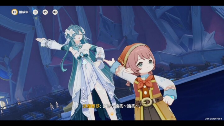 If you still don’t feel anything for Vanya when you’re playing through the story, why not give this 