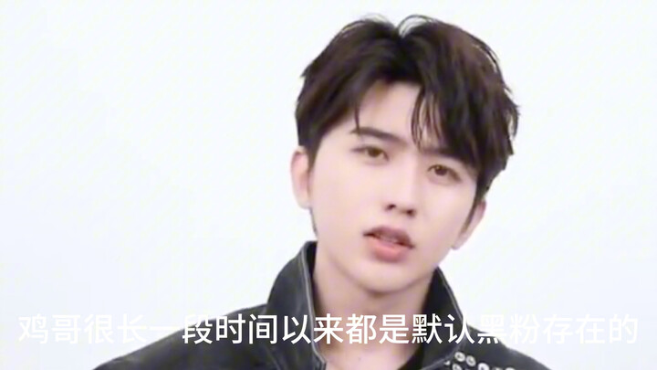 Brother Ji is really smart.