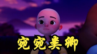 看完这段话，突然就懂白月光的杀伤力了