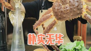 Simple and unadorned hamburger