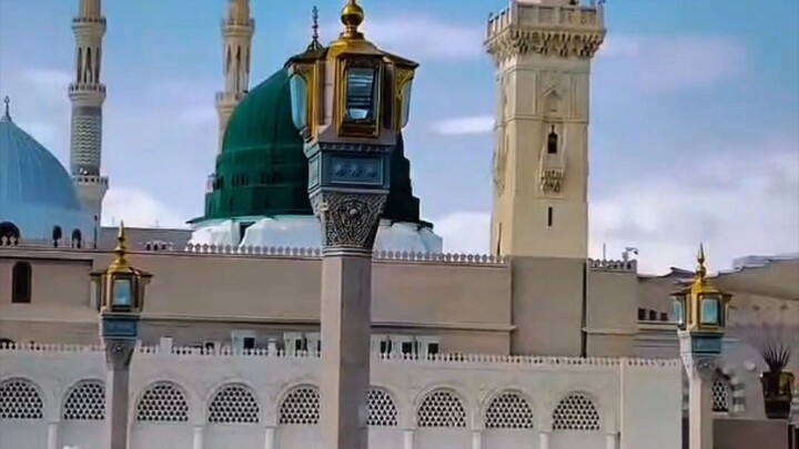 madina