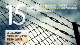 Prison Playbook (2017)-Episode 09-English Subtitle