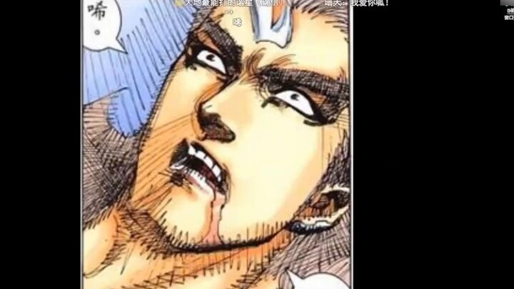 Chuỗi hạt Phật giáo Thần Chiến tranh Haihu "Câu "Này. Chúng ta có thể hòa giải không?"" có nghĩa là 