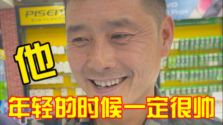 Cửa hàng điện thoại Lý Lâm ở Từ Châu bận đến mức nào mỗi ngày!