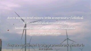 dangerous romance ep4 (eng sub)