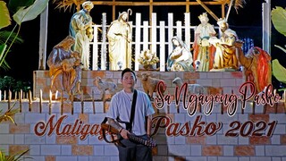 MMG RAW - Sana Ngayong Pasko