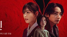 S Line EPS02 SUB INDO
