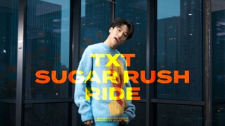 BOY STORY明睿 - TXT《Sugar Rush Ride》DANCE COVER