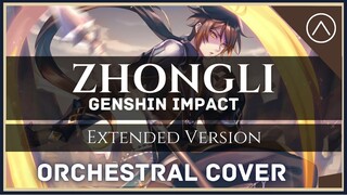 「Zhongli:The Listener」| ("EPIC ORCHESTRAL Re-make") | Genshin Impact | EXTENDED VERSION