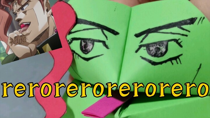 【JOJO】Ceri Kakyoin yang sangat baru (versi abstrak)