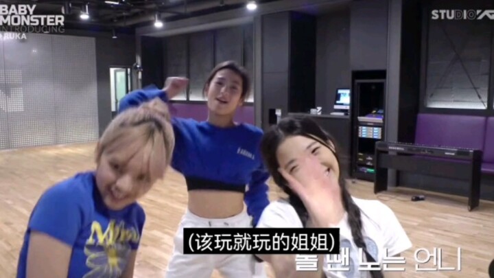 เกิร์ลกรุ๊ปใหม่ของ YG ชื่อ BABYMONSTER เต้นเพลง BANG BANG BANG และ DUMB DUMB น่ารักมาก