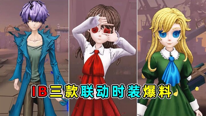 Handheld Item Revealed! Jack Is Actually a Rose! Teaser for IB’s Three-Collaboration Outfits!