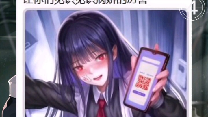 มาดูกันว่าพิชเจียวจะเด็ดขนาดไหน แชร์ความฮาประจำวันนี้ (70)