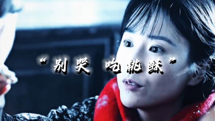 “Năm tháng đã mang đi những ký ức rõ ràng, nhưng chẳng làm phai nhạt nỗi niềm thương nhớ trong lòng”