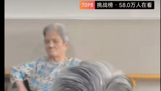 整个养老院，全是“王嘉尔”同款发型