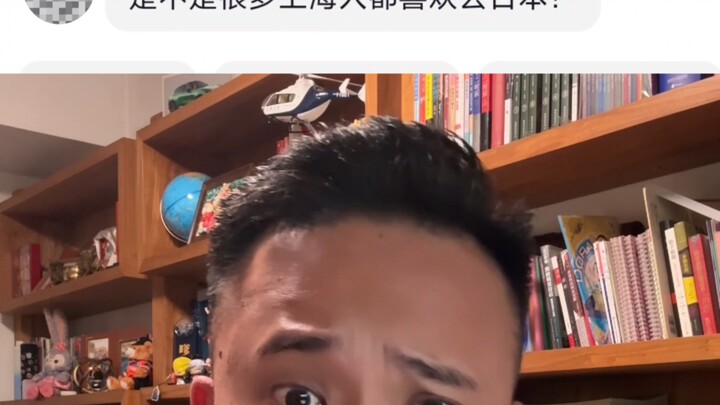 มันเป็นคุณ คุณจะเลือกยังไง?