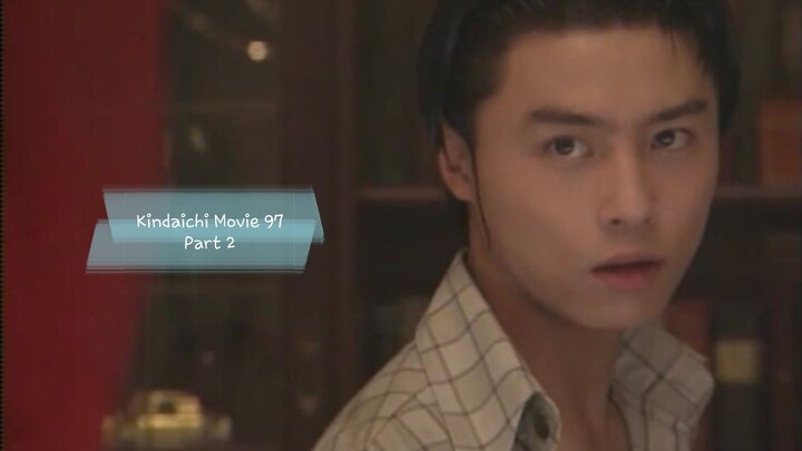 Kindaichi Movie 1997 - Shanghai Mermaid Legend Murder Case Part 2 [SUB]