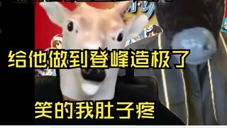 [Fanshi] A segment that made me laugh from beginning to end: Tom and Jerry in the animation area hav