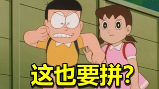 当找对象也用拼多多