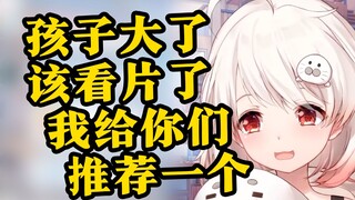 【豹片】白 傻 子 精 选