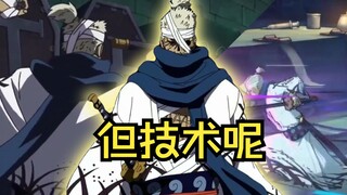 视频能盗，但技术呢？