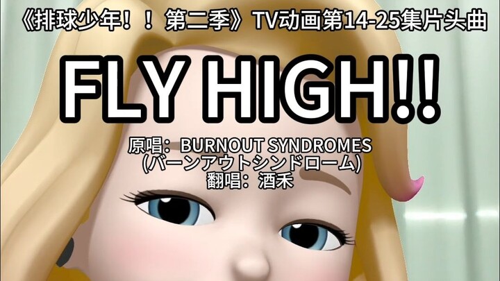 ”有我在你就是最强的“