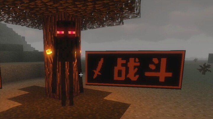 How can this Enderman dig blocks?
