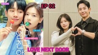 LOVE NEXT DOOR (2024) EP 02 SUB INDONESA