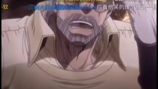 Oh My god变速版