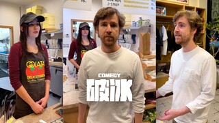 破冰教学：如破‼️